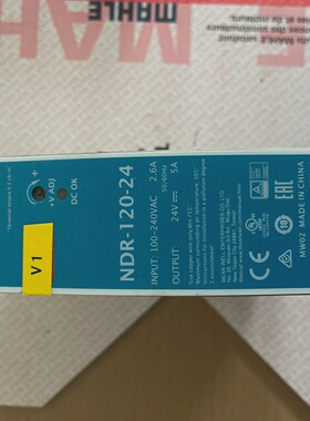 NDR12024电源九五新