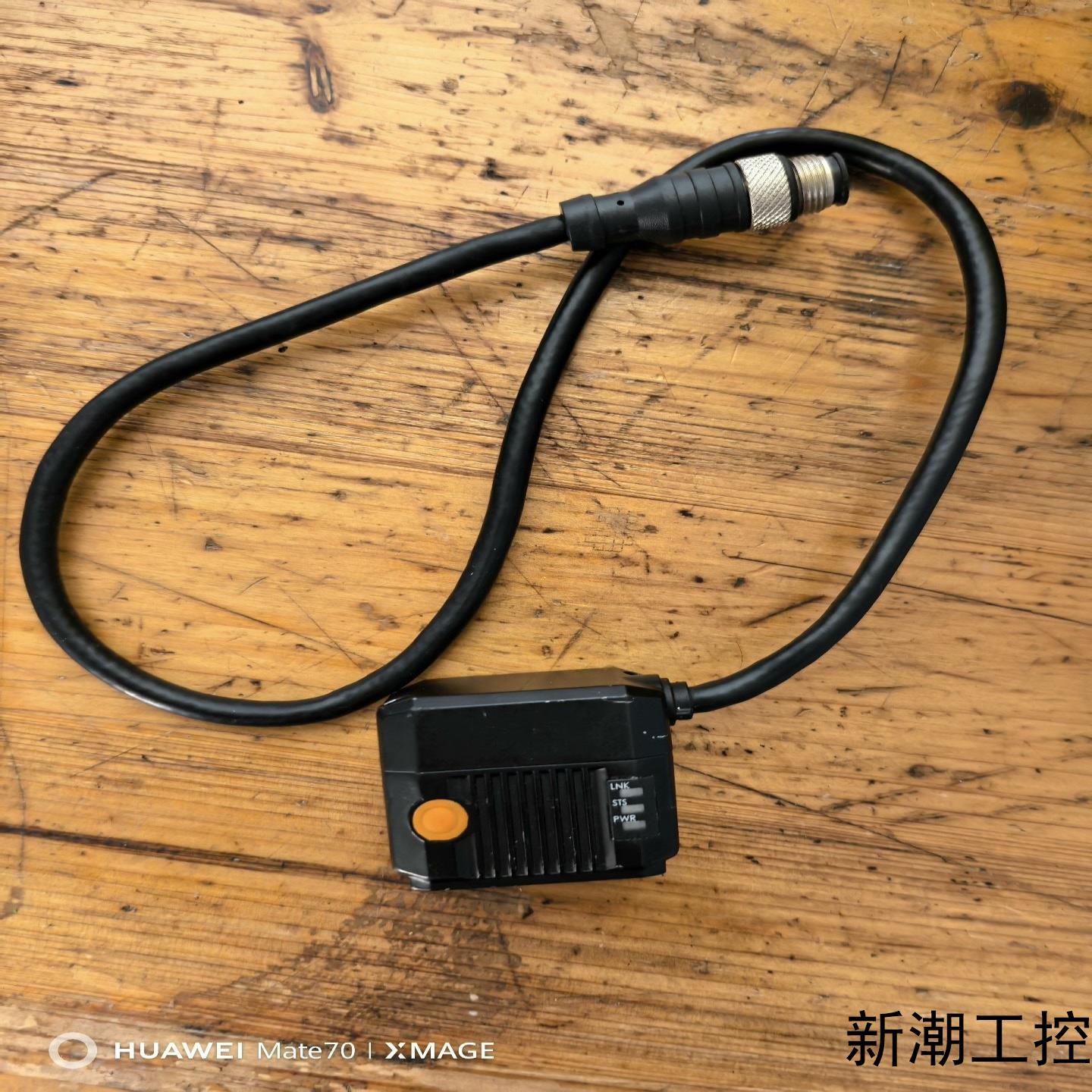 海康工业读码器SSRS33016M-16-RBN议价商品