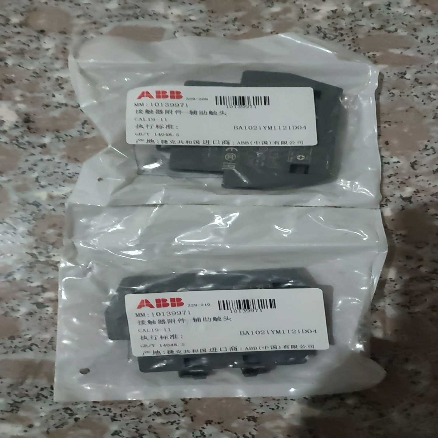 询价~ABB接触器辅助触点  CAL19-11