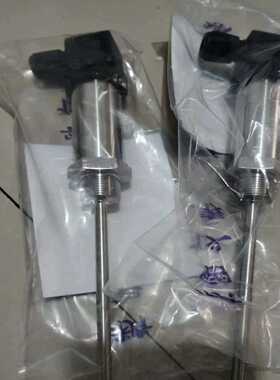 全新DUOC一体化温度变送器HTHSM-010，共2台，实--议价商品