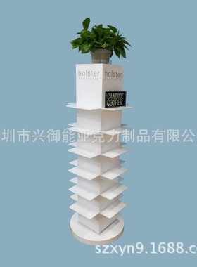 亚克力展柜展示架亚克力鞋架亚克力四面展台厂家直销