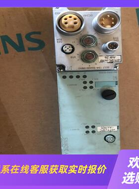 6GT2002-0ED00 6ES7194-3AA00-0B拍前询价下单