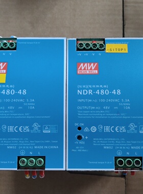 9新台湾明纬电源NDR48048议价