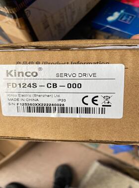 询价~（6.29）步科FD124S-CB-000驱动器