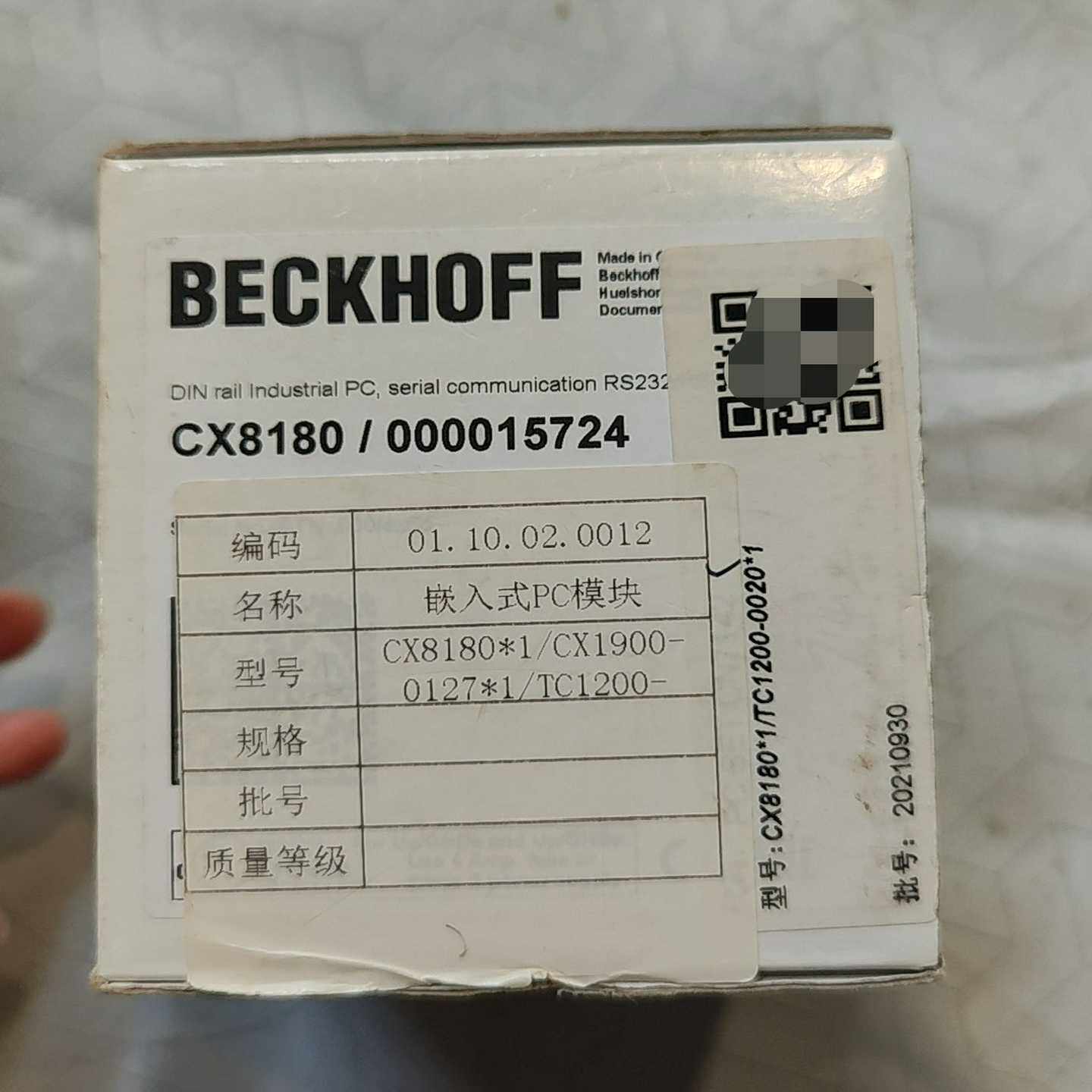 倍福主机模块CX81802台，，型号CX8180询价