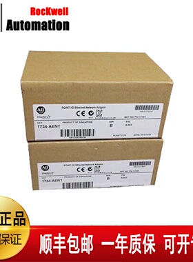 议价AB 1783-BMS06TL 1783-BMS10CA 1783-BMS10CGA罗克韦尔 模块