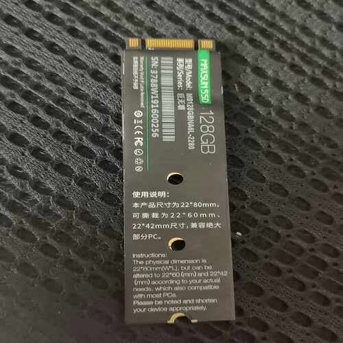 铭瑄128Gm.2固态询价