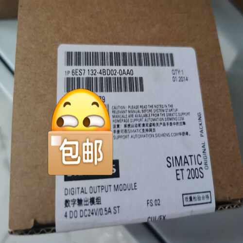未开封6ES7132-4BD02-0AA0询价