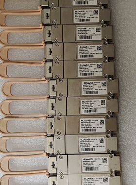 Huawei 02311FPA议价