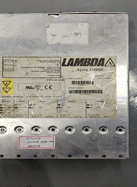 询价LambdaAlpha1500W电源，型号h