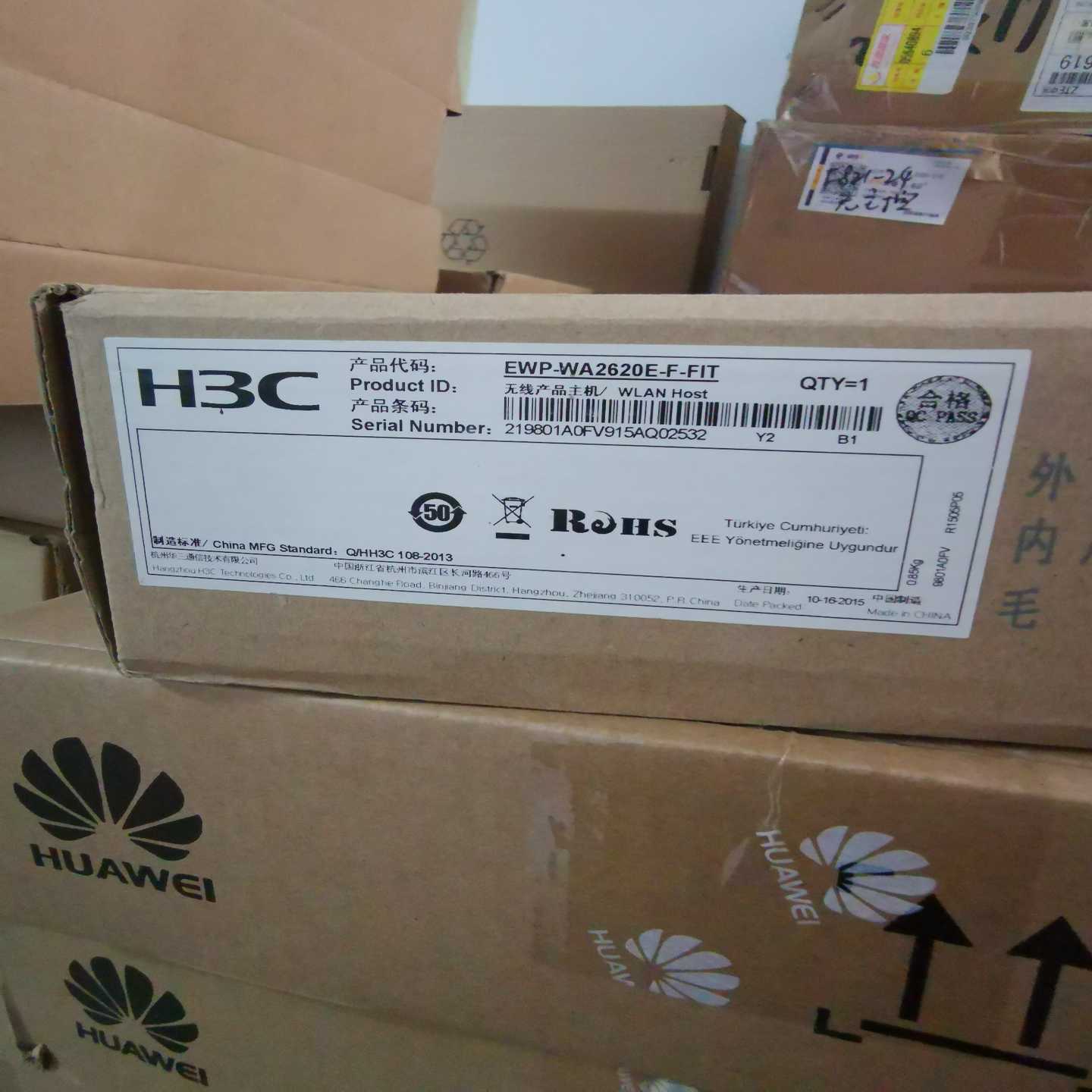 全新原装未拆封华三（H3C）EWP-WA2620E-F-Fl--议价商品