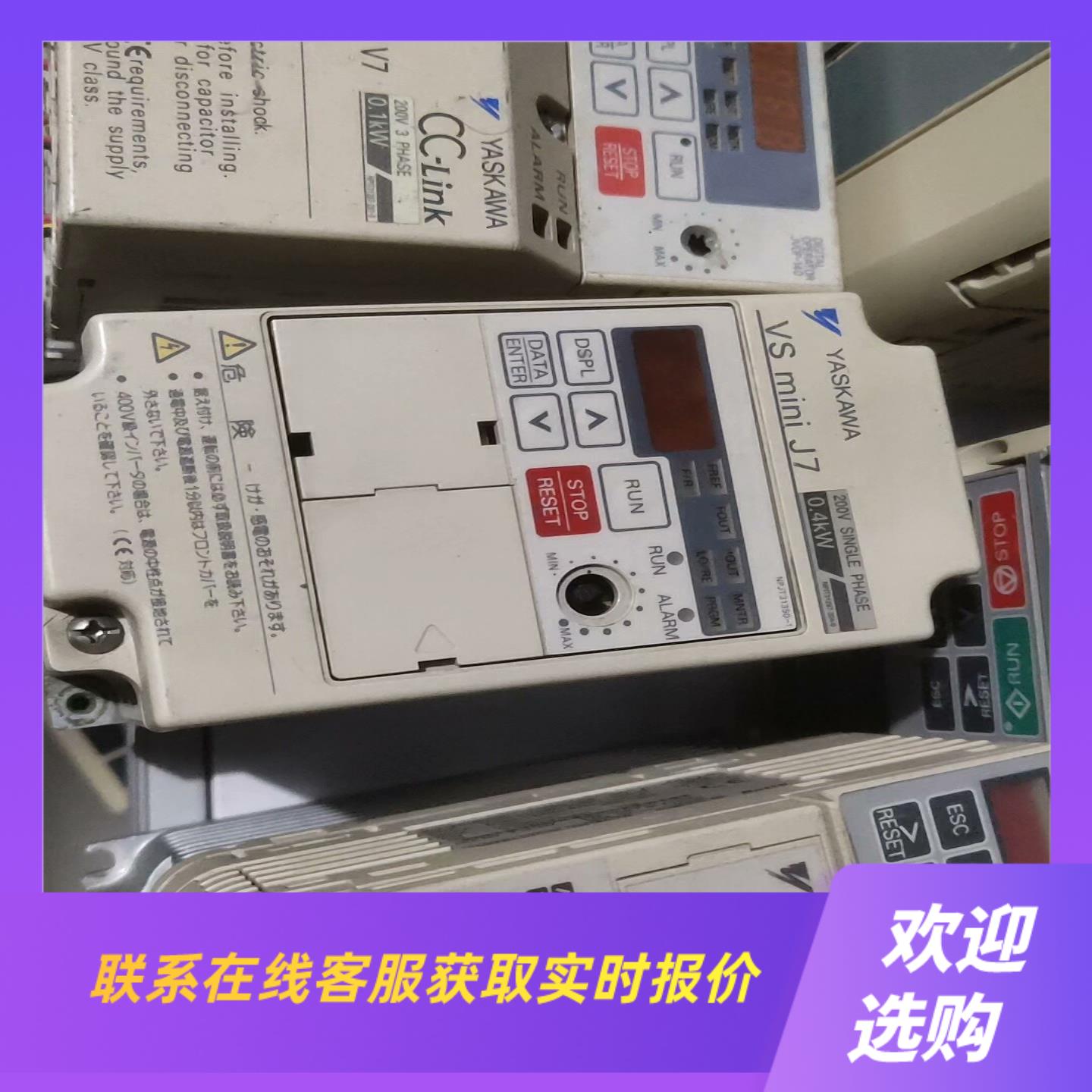 J7AAB0P4功能完好实物拍摄无拆无修无拍前询价下单