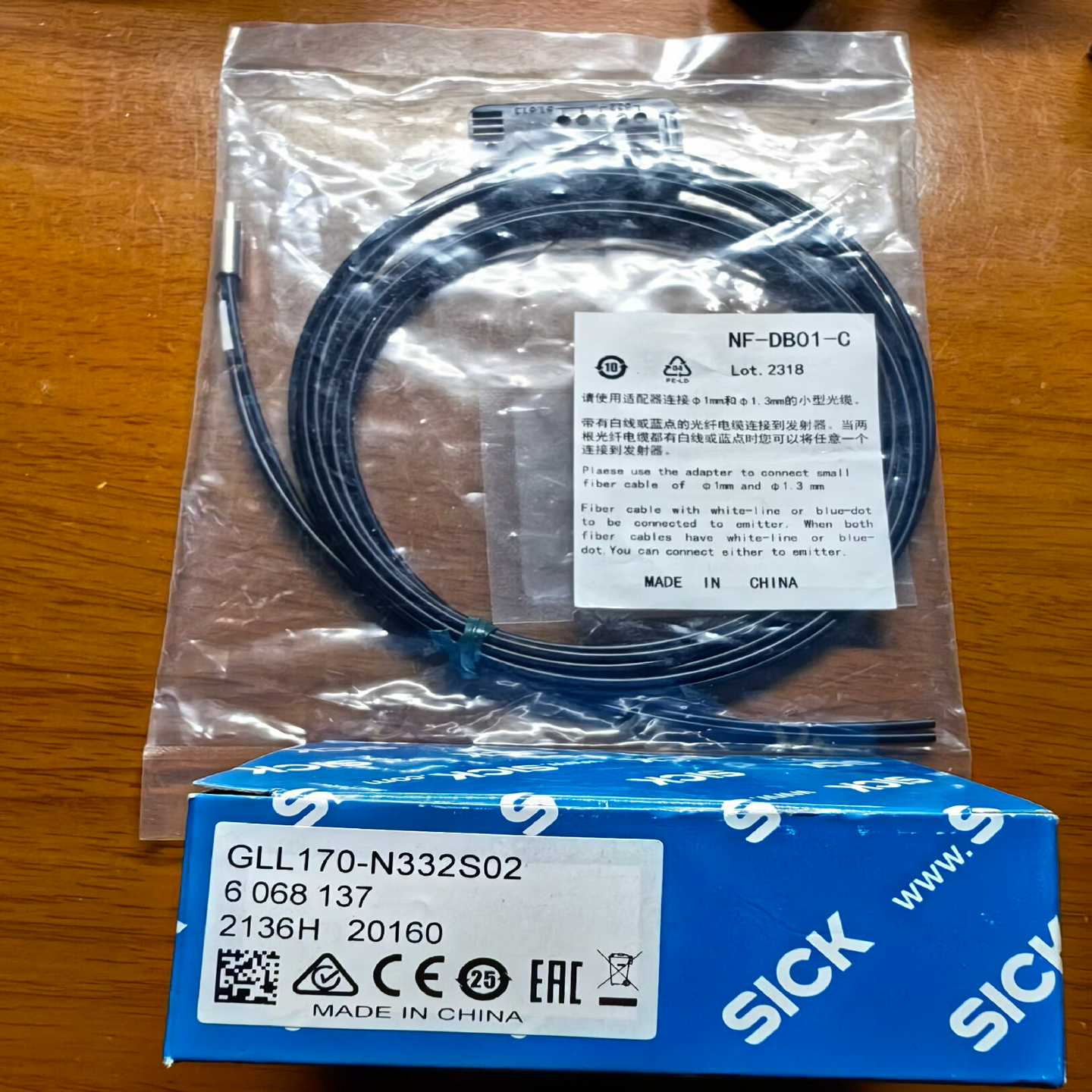 【议价】西克SICK光电开关WLL170-N332S02