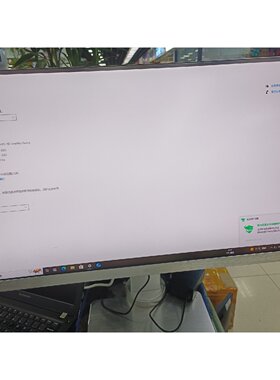 议价zeol显示器s251卓尔S251显示器 1920*1080