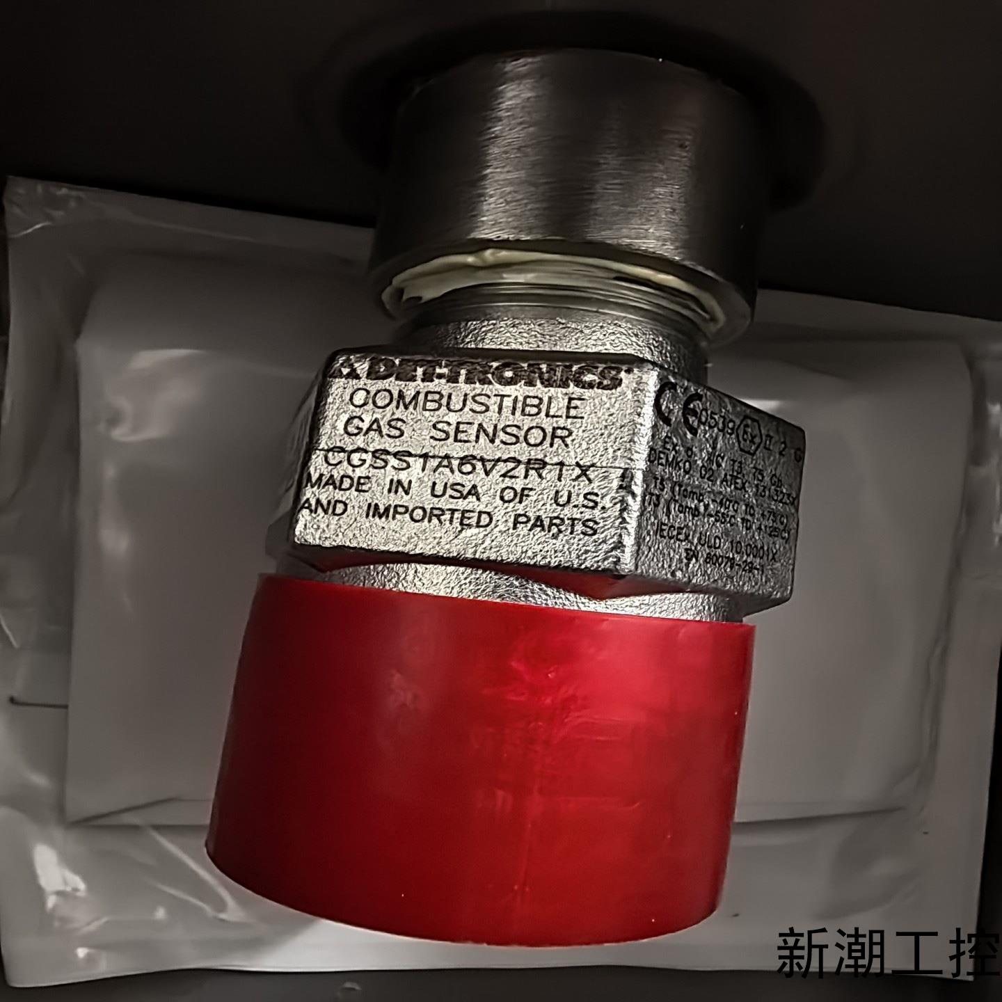 Det-Tronics 可燃气体传感器部件CGSS1A6V议价商品