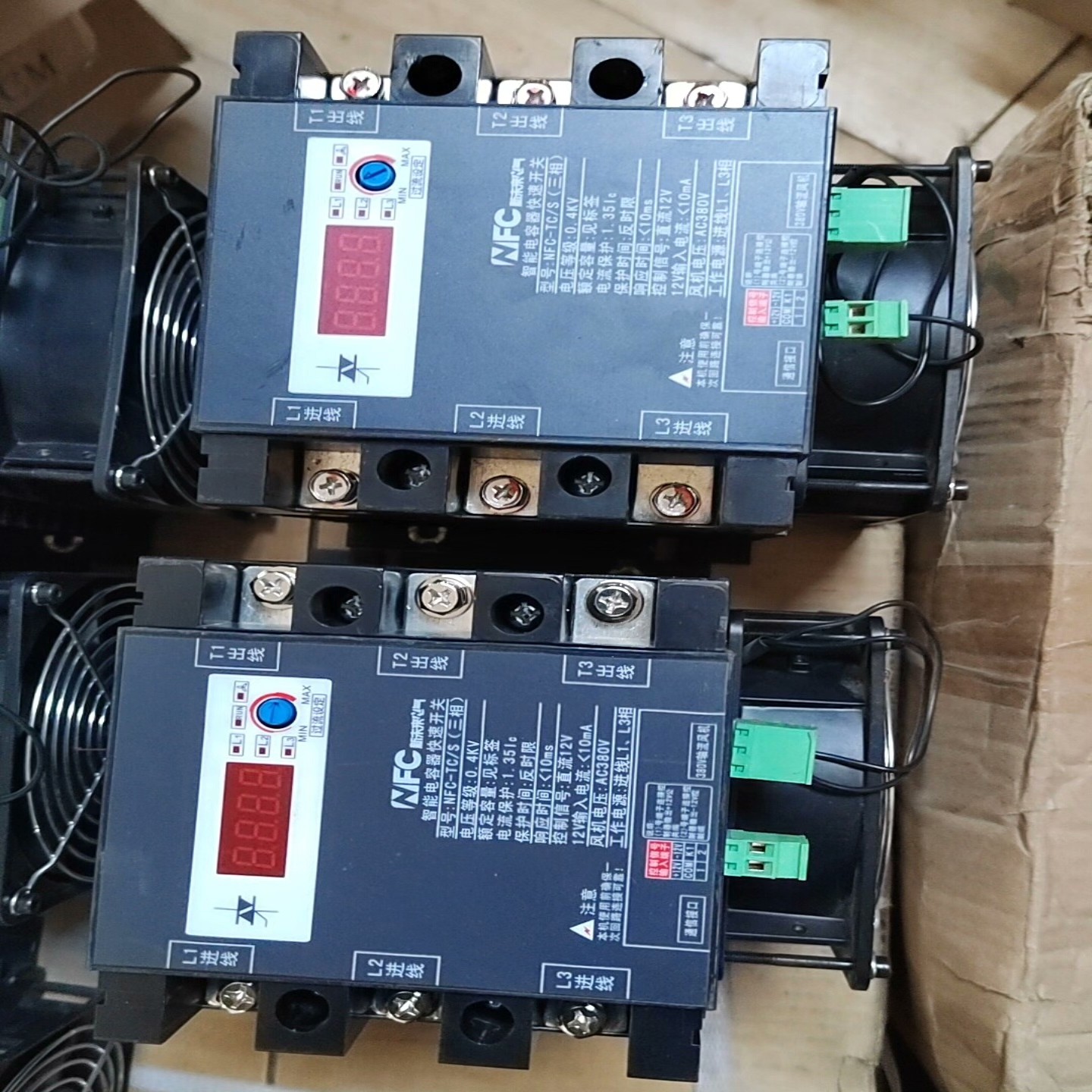 【请询价】新未来智能电容器快速开关NFC-TC-30-S10个NF