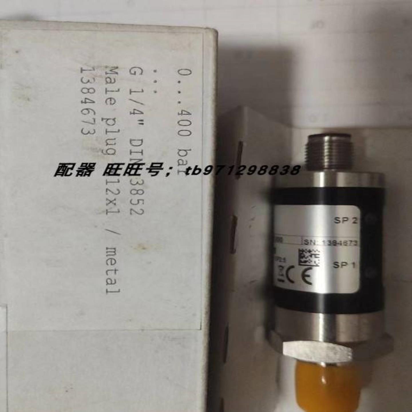 配件STAUFF西德福 SDS6 685-4003-2-0-N10-300-5-0727传感器议价