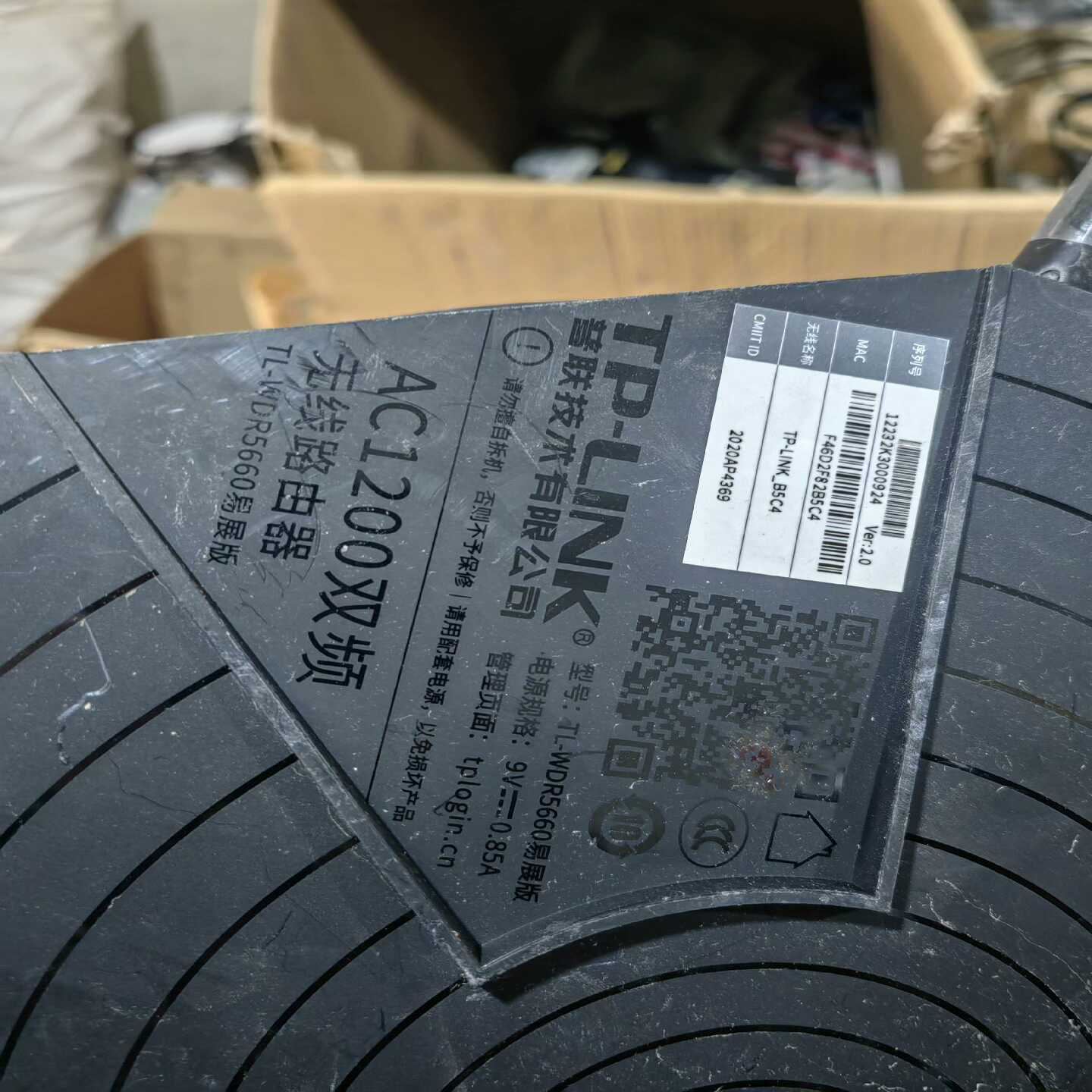 议价TP-LINK路由器ac1200双频千兆。