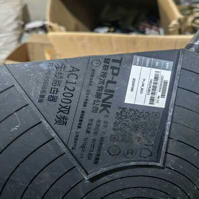 议价TP-LINK路由器ac1200双频千兆。