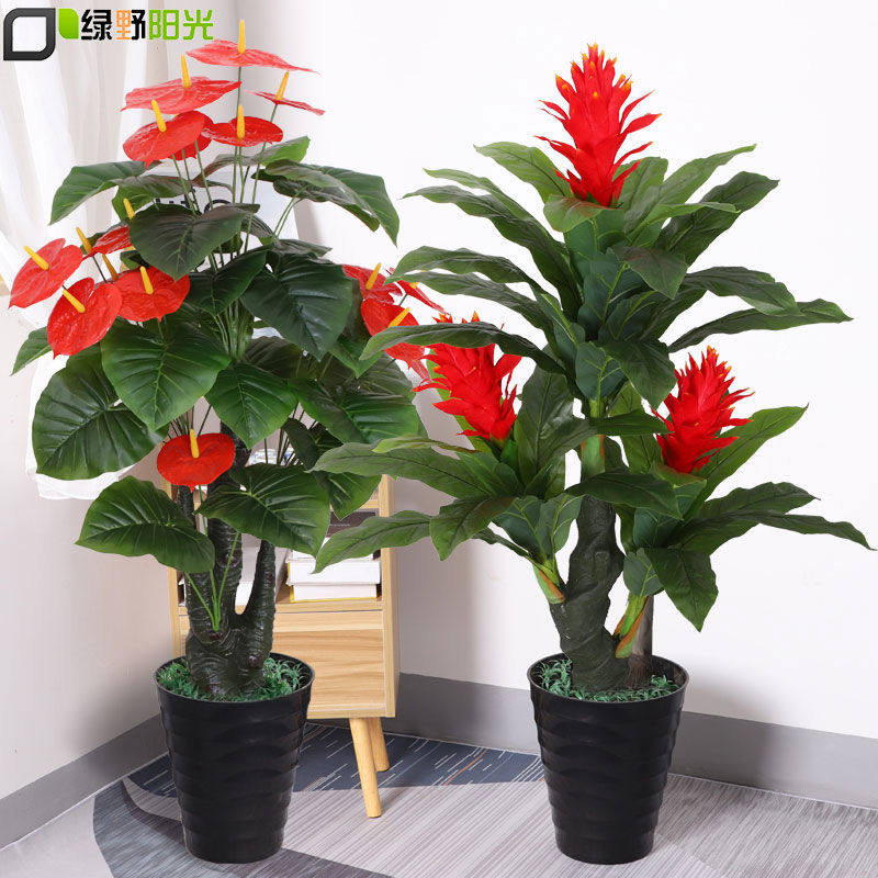 假树仿真绿植假花客厅室内大型落地装饰仿真植物发财树盆景栽
