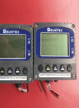 PHORP TRANSMTTER  PC-3110  拆机二手功能包好