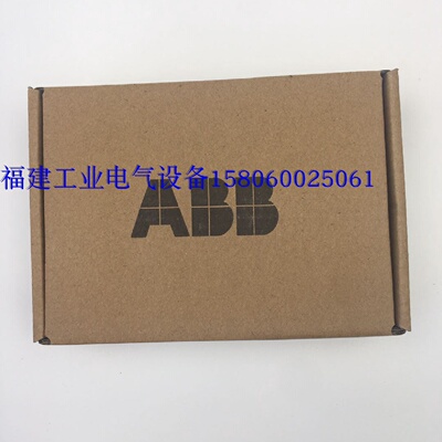 议价现货实价RMBA-01现货ABB全新带包装Modbus485配接器3ABD64606