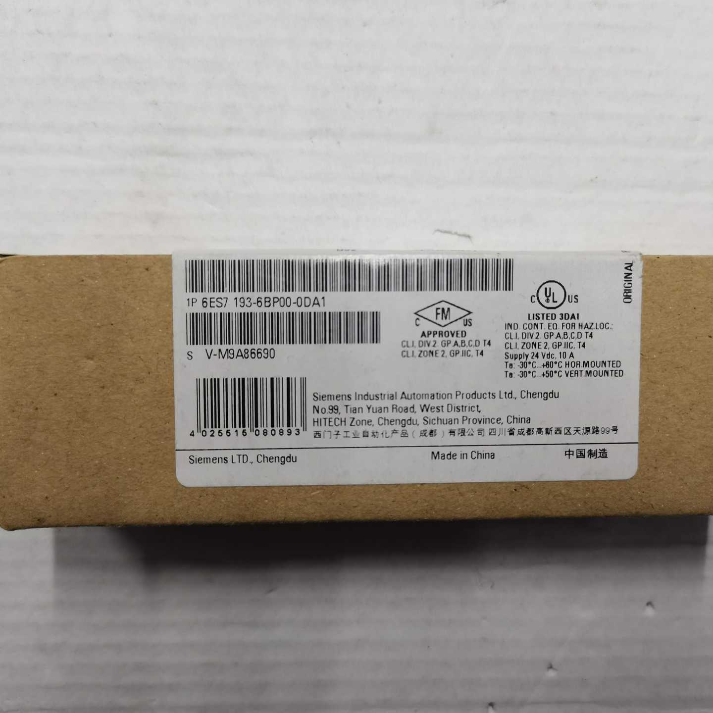 6ES7193-6BP00-0DA1、询价