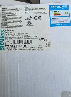 西门子接触器3TF5022-0XF0电压AC110V全--议价商品