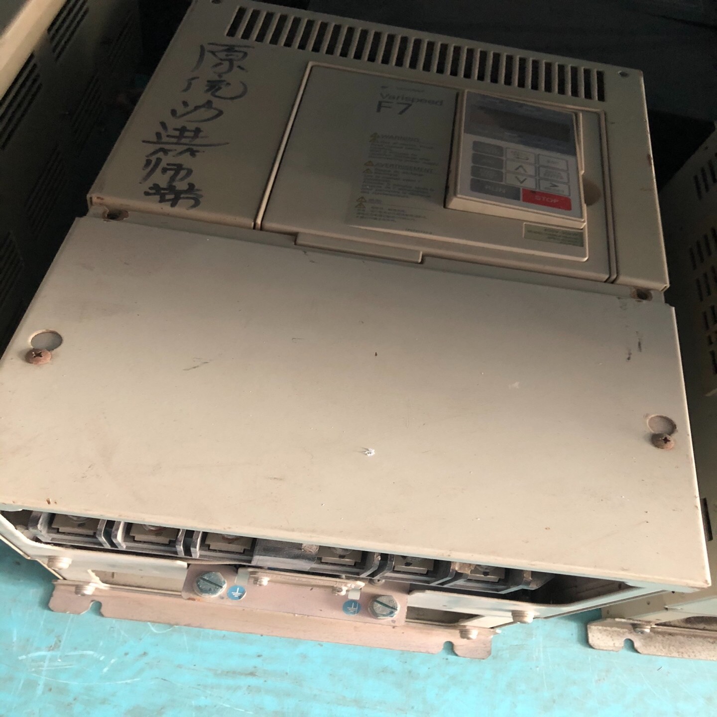 安川F系列变频器CIMR-F7B4030 30KW[浩蓉商户]