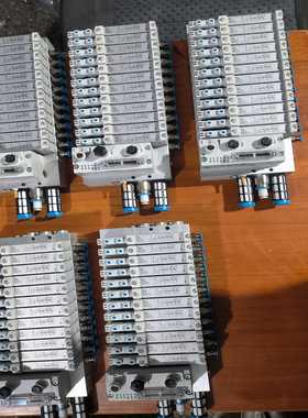 FESTO费斯托阀岛，573606阀片573479，精品装机【鑫鑫商铺】