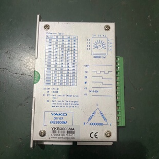 YKB3606MA研控三相步进电机驱动器二手拆机功能正常-议价