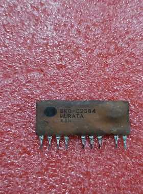 BKO-C2384件【询价】