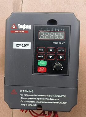 议价Yuqiang Frequency Converter Yq3000v7402P2g 2.2Kw适用