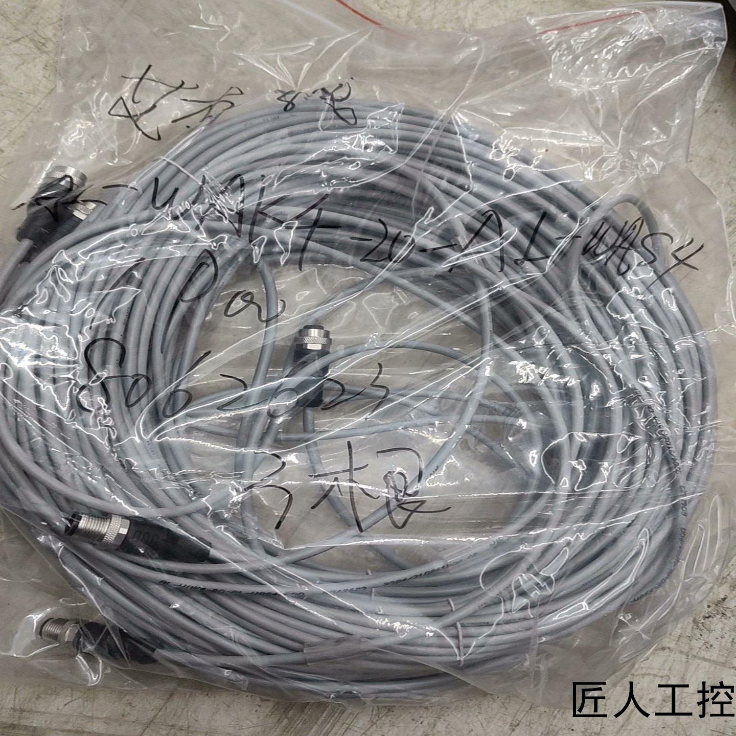 艾查  AL-WAK4-20-AL-WAS4P00  数量议价商品