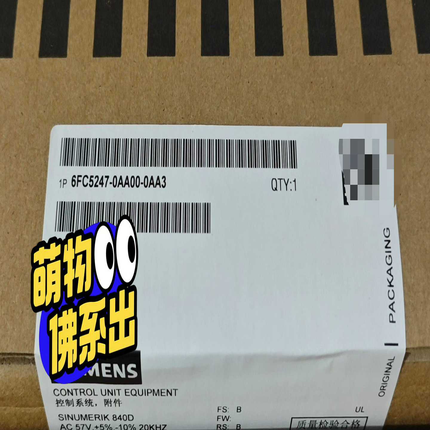 6FC5247-0AA00-0AA3余货，质保一年，欢迎询价