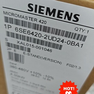 询-变频器Micromaster4206SE6420