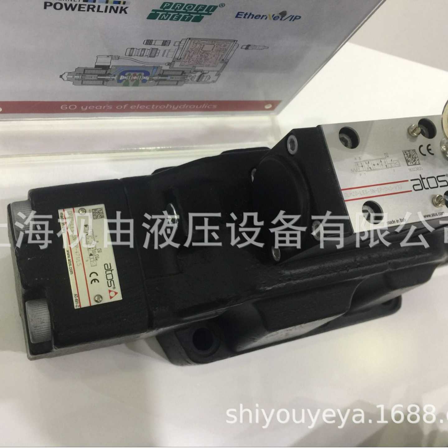 DPZO-AEB-NP-2F71-D5/EI意大利阿托斯ATOS比例阀