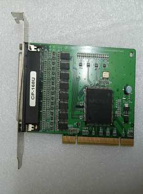 议价台湾MOXACP-168URS2328串口PCI
