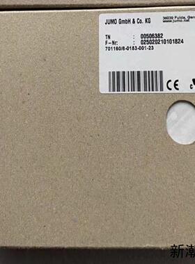 久茂JUMO安全模块TBTW型号7011608-015议价商品