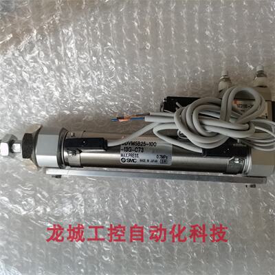 供应*现货销售*全新原装气缸 CDVM5B25-100-13G-C73 现货VZ3190-3