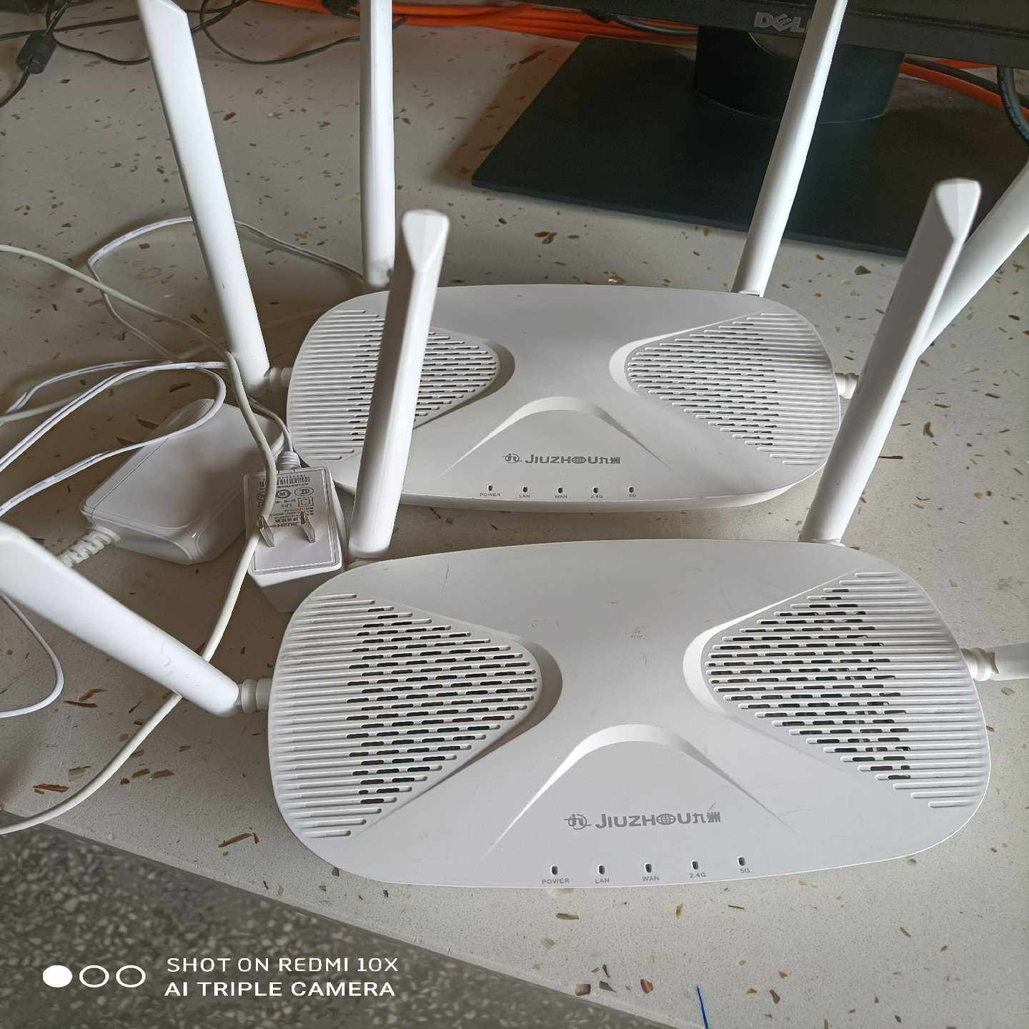 议价九洲(电子)WF-7911魔方千兆双频Wi-Fi6路由器，