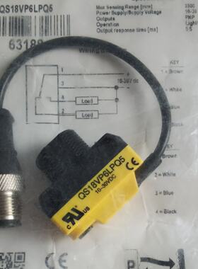 配件QS18VN6LPQ5邦纳QS18VP6LPQ5光电传感器BANNER议价