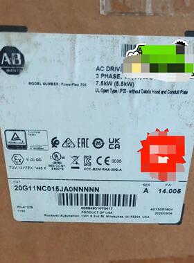 20G11NC015JA0NNNNN 罗克韦尔变频器~询价
