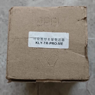 议价complee康比利KLYTRPROME可设置型多