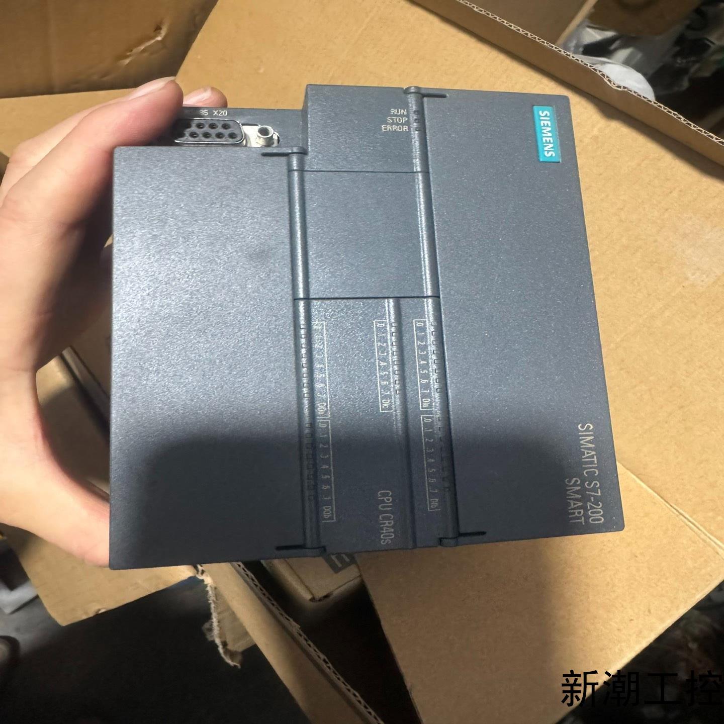 西门子200smartCPU CR40288-1CR40议价商品