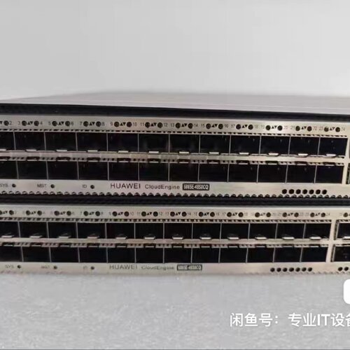 华为CE6865E-48S8CQ核心交换机-议价