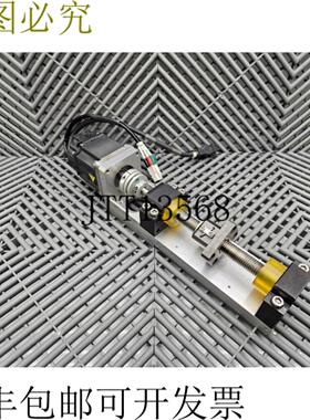 供应黑田 15-02 C5S Precision Tierra Bola Tornillo Montaj