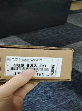 【星慕电子】LC485 id689683-09