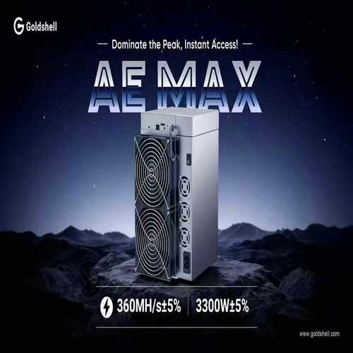 aleo全家桶--议价商品