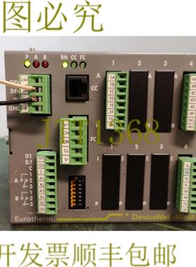 供应12352 EUROTHERM INVENSYS 多回路处理器控制器 DEVICENE